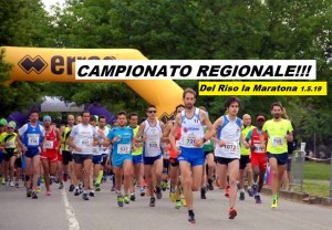 del-riso-la-maratona-2019